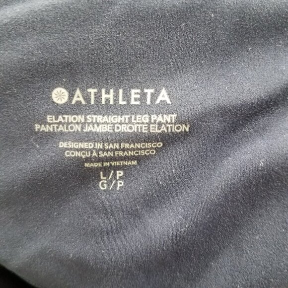 Athleta Elation Straight Leg Pants Blue Womens Large Petite L/P Stretch Athletic - Picture 6 of 6